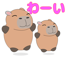 Capybara "Capyhachirou". sticker #14822517