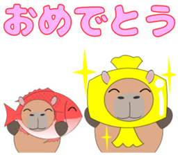 Capybara "Capyhachirou". sticker #14822518