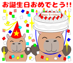 Capybara "Capyhachirou". sticker #14822519