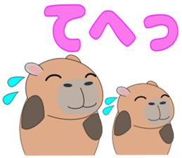 Capybara "Capyhachirou". sticker #14822520