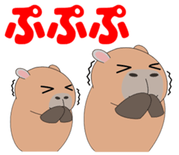 Capybara "Capyhachirou". sticker #14822521