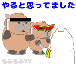Capybara "Capyhachirou". sticker #14822522