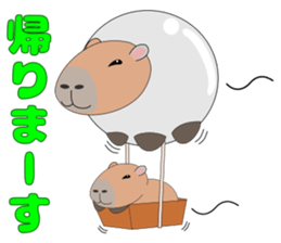 Capybara "Capyhachirou". sticker #14822534