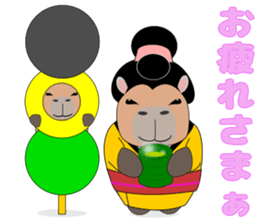 Capybara "Capyhachirou". sticker #14822535