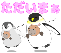 Capybara "Capyhachirou". sticker #14822536