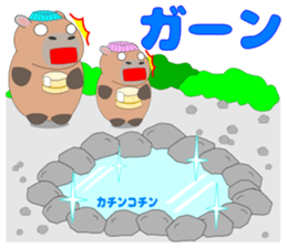 Capybara "Capyhachirou". sticker #14822538