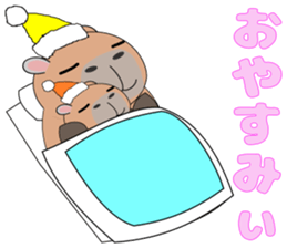 Capybara "Capyhachirou". sticker #14822541