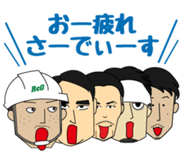 Sticker of fellows of R & G Co., Ltd. sticker #14822625