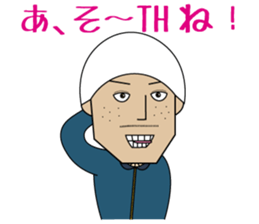 Sticker of fellows of R & G Co., Ltd. sticker #14822627