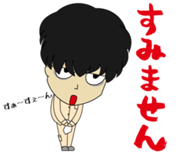 Sticker of fellows of R & G Co., Ltd. sticker #14822629