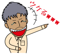 Sticker of fellows of R & G Co., Ltd. sticker #14822633