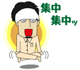 Sticker of fellows of R & G Co., Ltd. sticker #14822635