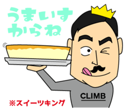 Sticker of fellows of R & G Co., Ltd. sticker #14822637