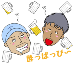 Sticker of fellows of R & G Co., Ltd. sticker #14822639