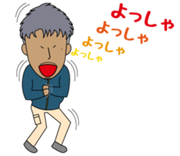 Sticker of fellows of R & G Co., Ltd. sticker #14822642