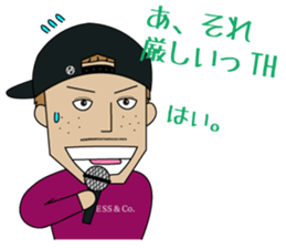 Sticker of fellows of R & G Co., Ltd. sticker #14822651