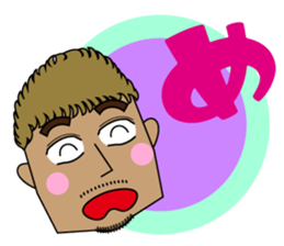 Sticker of fellows of R & G Co., Ltd. sticker #14822655