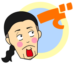 Sticker of fellows of R & G Co., Ltd. sticker #14822656