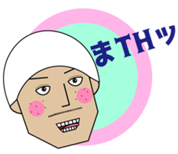 Sticker of fellows of R & G Co., Ltd. sticker #14822660