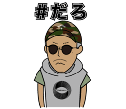 Sticker of fellows of R & G Co., Ltd. sticker #14822661