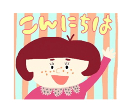 freckles girls sticker #14822702
