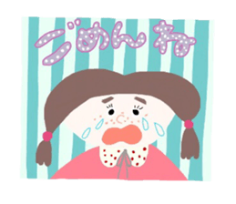 freckles girls sticker #14822705