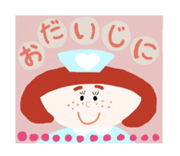 freckles girls sticker #14822715