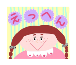 freckles girls sticker #14822723