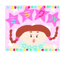 freckles girls sticker #14822724