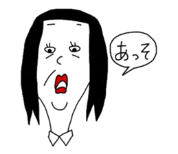 hinekure sachiko 2 sticker #14822750