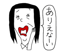 hinekure sachiko 2 sticker #14822765