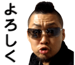 MOHITARO sticker #14822838