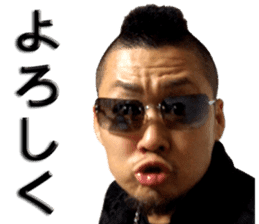 MOHITARO sticker #14822838