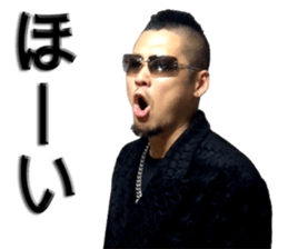 MOHITARO sticker #14822839