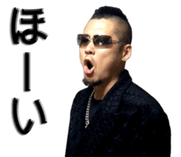 MOHITARO sticker #14822839