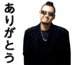 MOHITARO sticker #14822840