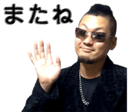 MOHITARO sticker #14822841