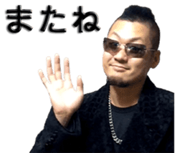 MOHITARO sticker #14822841