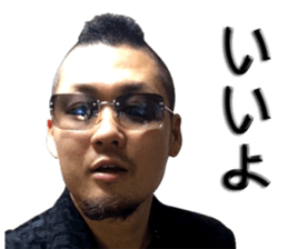 MOHITARO sticker #14822842