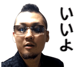 MOHITARO sticker #14822842