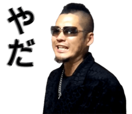 MOHITARO sticker #14822843