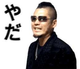 MOHITARO sticker #14822843