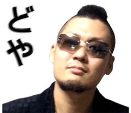 MOHITARO sticker #14822846