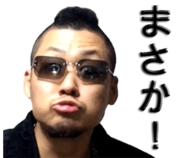 MOHITARO sticker #14822848