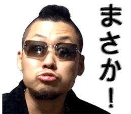 MOHITARO sticker #14822848