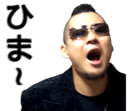 MOHITARO sticker #14822850