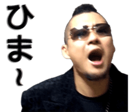 MOHITARO sticker #14822850