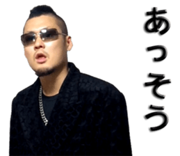 MOHITARO sticker #14822851