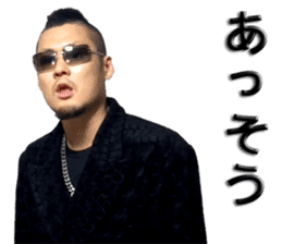 MOHITARO sticker #14822851