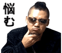 MOHITARO sticker #14822852